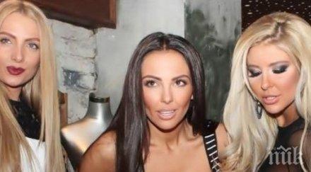 николета лозанова все без диплома висше