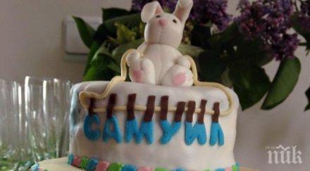 ирина тенчева събра орисници дни бебе самуил снимки