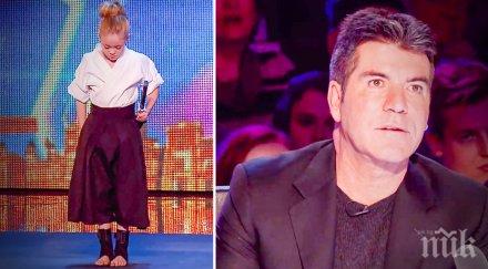 изглежда сладка невинна разбереш какъв талант притежава останеш без думи