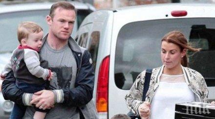 уейн рууни стана детегледачка