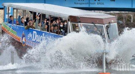 автобус амфибия пуснат първи път южна корея