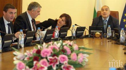 бъчварова отряза мераците калфин пенсионирането полицаите подкрепи синдикатите