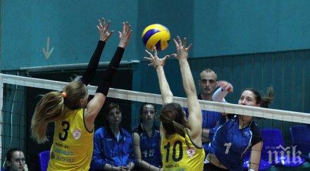 марица разчита публиката победа левски