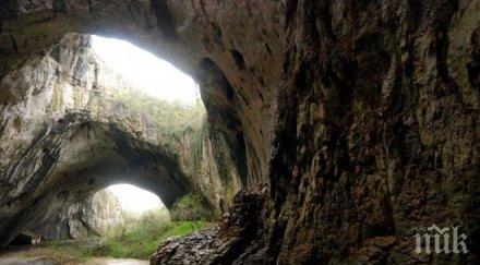 пещера свлича обявиха бедствено положение