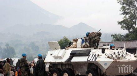 сини каски загинаха засада конго