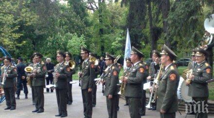 гергьовден ден храбростта празник армията