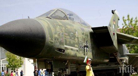 денят храбростта повдига националното самочувствие