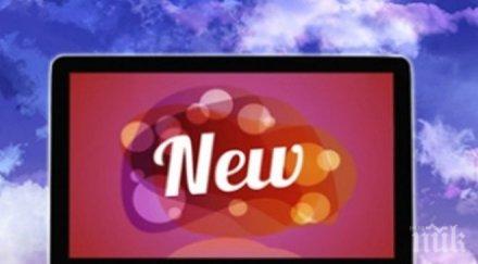 начина квантовите компютри променят света