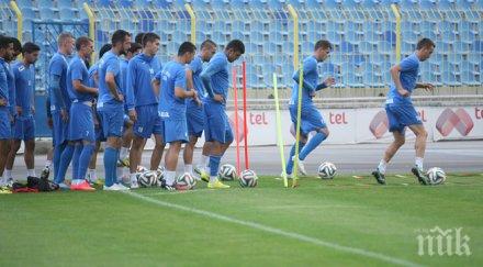 левски започна подготовка гостуването черно море