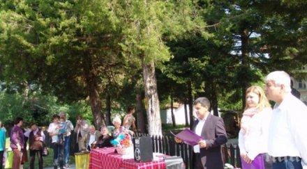 курбан здраве раздадоха случай село велчево