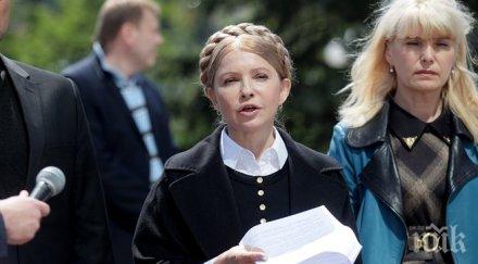 тимошенко критикува присъствието чужденци украинското правителство