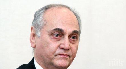 внезапни проверки болниците