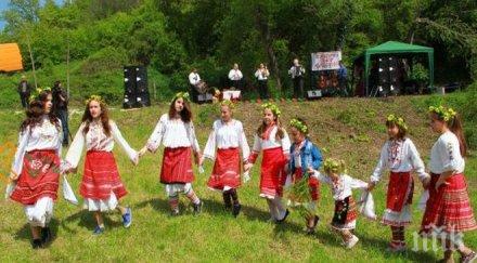 извиват дългото хоро дупница