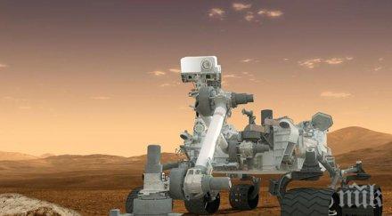 сащ стъпят марс 2030