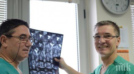 учени създадоха тест рак яйчниците