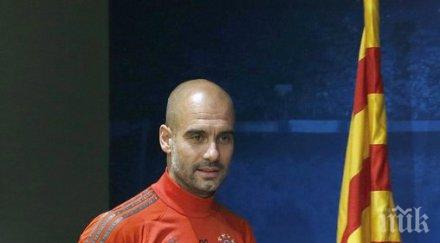 гуардиола вкараме гол ноу камп