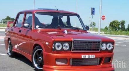 длъжници лъжат крадат колите затънат неплатени данъци