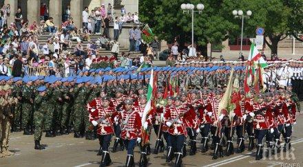 парадът армията скромен аплодисменти