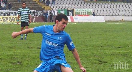 мигел бедоя награден играч кръга втори път