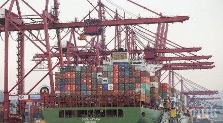 иран обяви продан кораба мерск тигрис