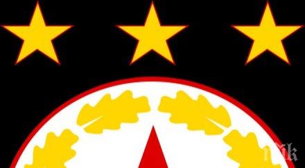 успешният български клуб цска празнува рожден ден навършва години