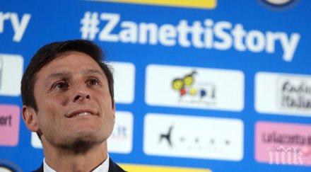 интер официално извади чест санети