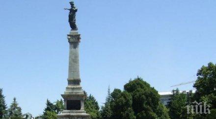 русенци празнуват цветя венци паметника свободата