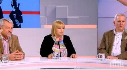 енергийни експерти декември цената тока скочи