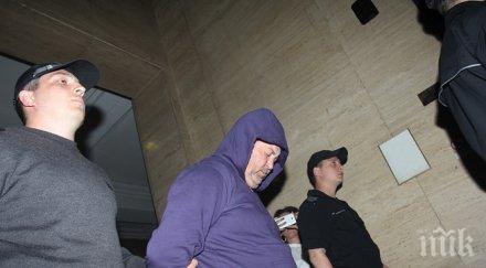 гледат мярката стрелеца сина киро японеца