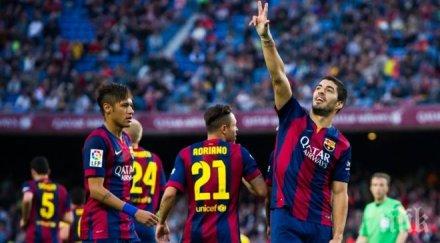 барса излиза реванш байерн пътя берлин