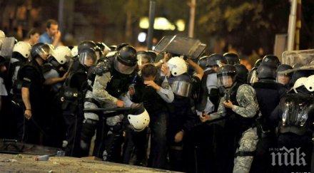 предвидени протести скопиe битоля вечер