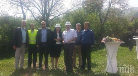 депутатът герб ирена коцева кметът своге жоро цветков направиха първа копка водния цикъл свидня