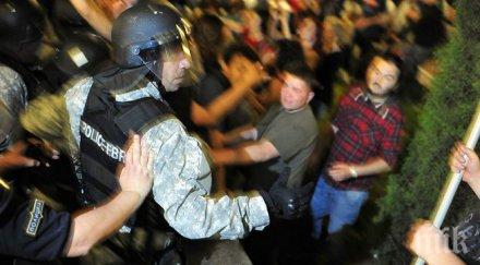 сдсм груевски избра пътя милошевич чаушеску лукашенко