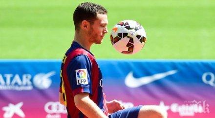 вермален групата барса