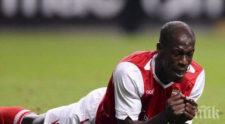 борнемут предложи рекордните млн паунда португалец