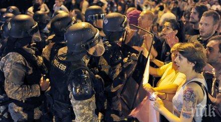 хелзинкският комитет използвана безразборна прекомерна сила протестиращите скопие