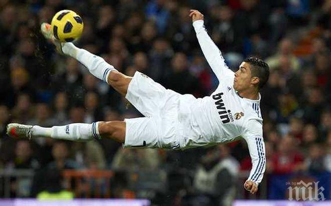 Кристиано изпревари Меси със 76-ия си гол в ШЛ