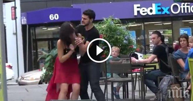 Той я блъскаше на публични места и повишаваше тон. Причината?