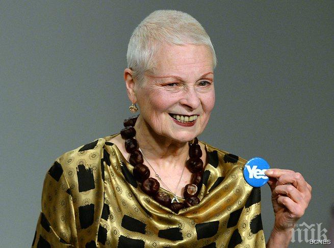 Вивиан Уестууд направи корица за юбилейно издание на Алиса