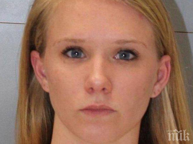 Студентка подготви мъчителна смърт за съквартирантите си. Вижте бруталната история! (снимка)