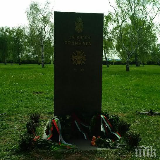 Цветанов поднесе венец пред паметника на българските офицери, загинали в Балканската и в Първата световна война във Виена