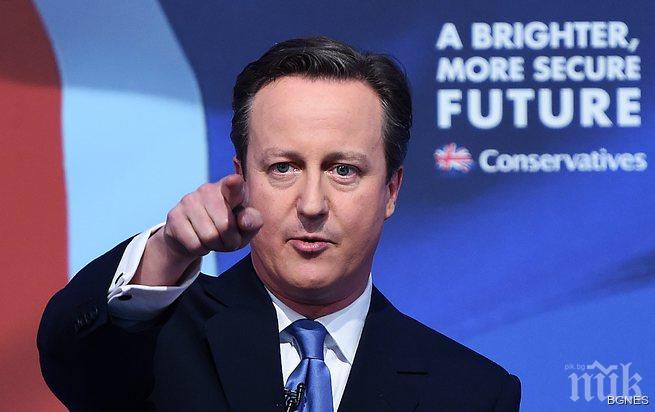 Дейвид Камерън: Това са най-важните избори за поколението