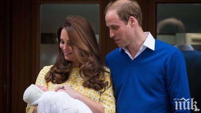 Новородената принцеса Шарлот струва 1 млн. лири на букмейкърите