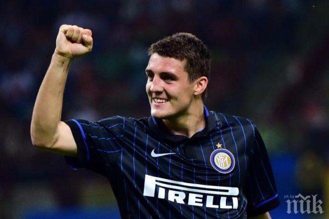 Интер официално извади от употреба №4