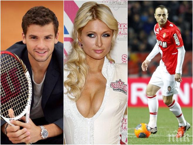  Супер шоу! Гришо и Бербо играят звезден мач, Парис Хилтън ги гледа