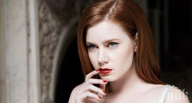 Актрисата Ейми Адамс се омъжи