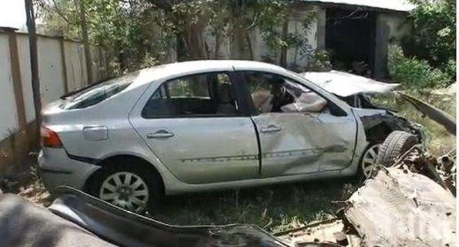Един загинал във войната по пътищата