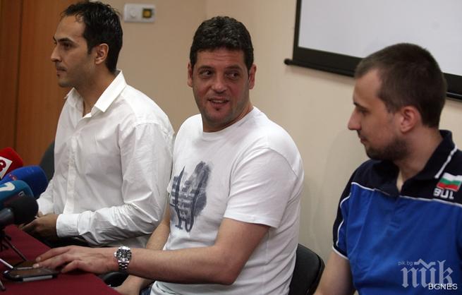 Програма на националния отбор за Световната лига и Европейските игри 