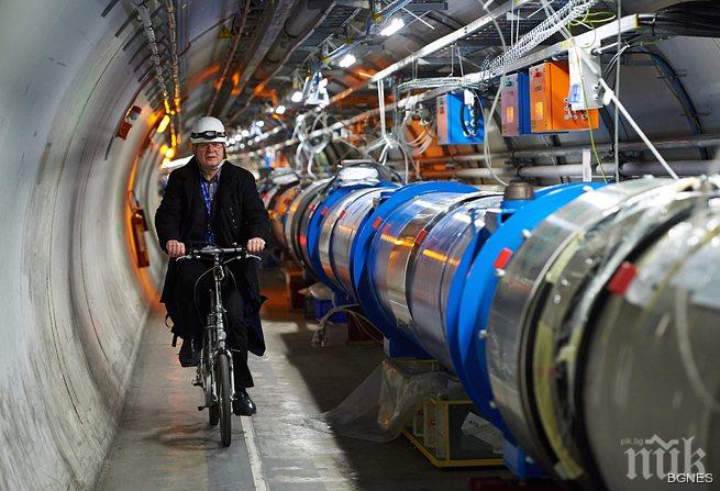 Колайдерът започна да набира мощност