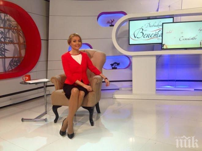 Ужас! Венета Райкова: Гарван ми се заби в главата